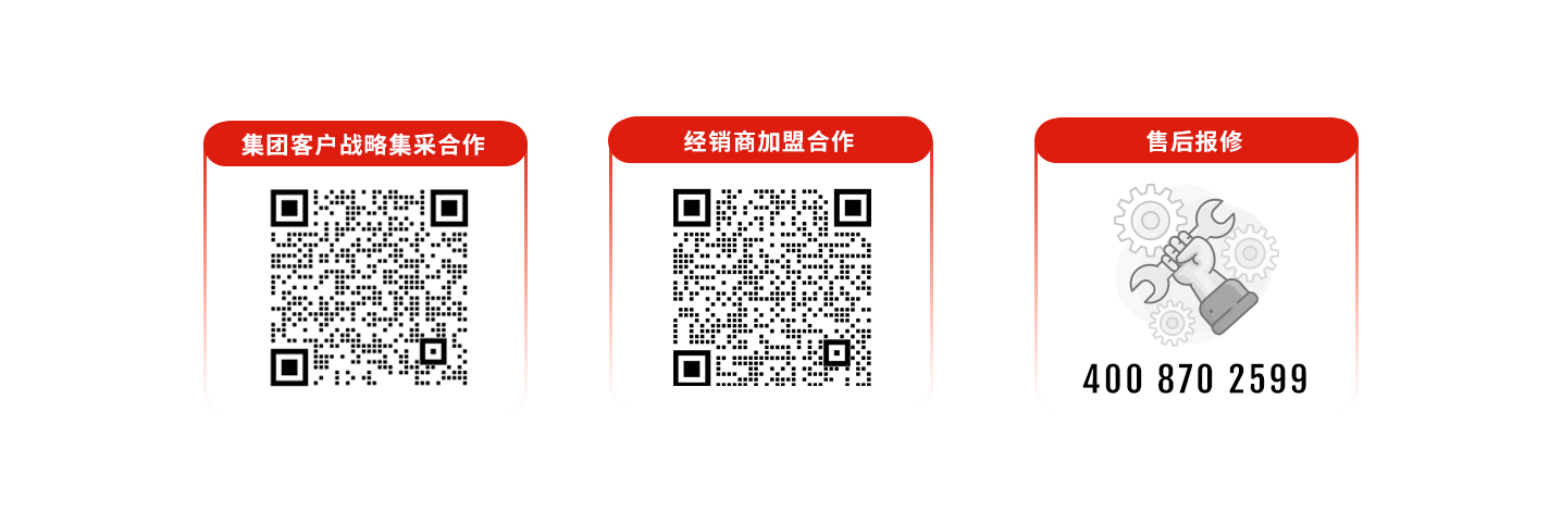 科拓道閘400客服電話：4008702599，科拓400客服電話：4008702599，	科拓售后電話：4008702599，科拓停車場系統(tǒng)客服電話：4008702599，科拓售后服務(wù)電話：4008702599，科拓停車系統(tǒng)400電話：4008702599
